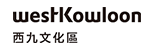 West Kowloon Cultural District Authority